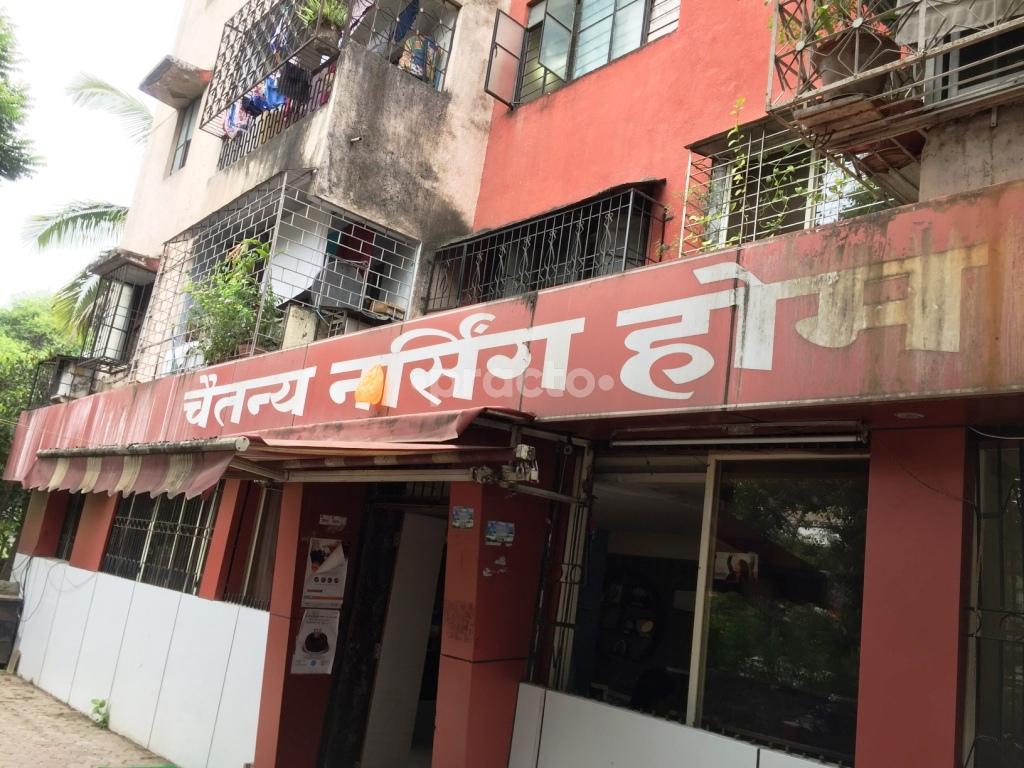 Entrance at Chaitanya Nursing Home Vishrantwadi Pune
