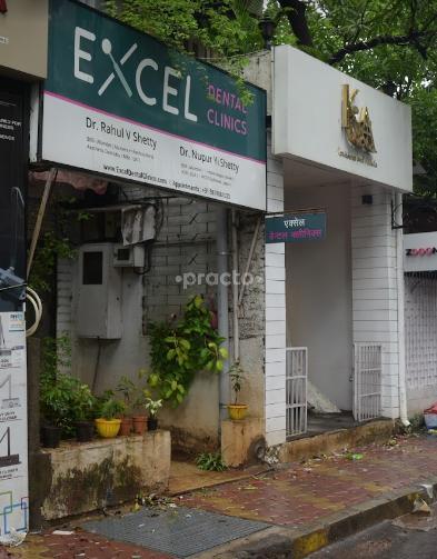 Excel Dental Clinics Santacruz East Mumbai