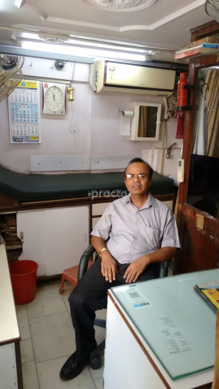 OPD/Ward at Care Medical Centre Pahar Ganj Delhi