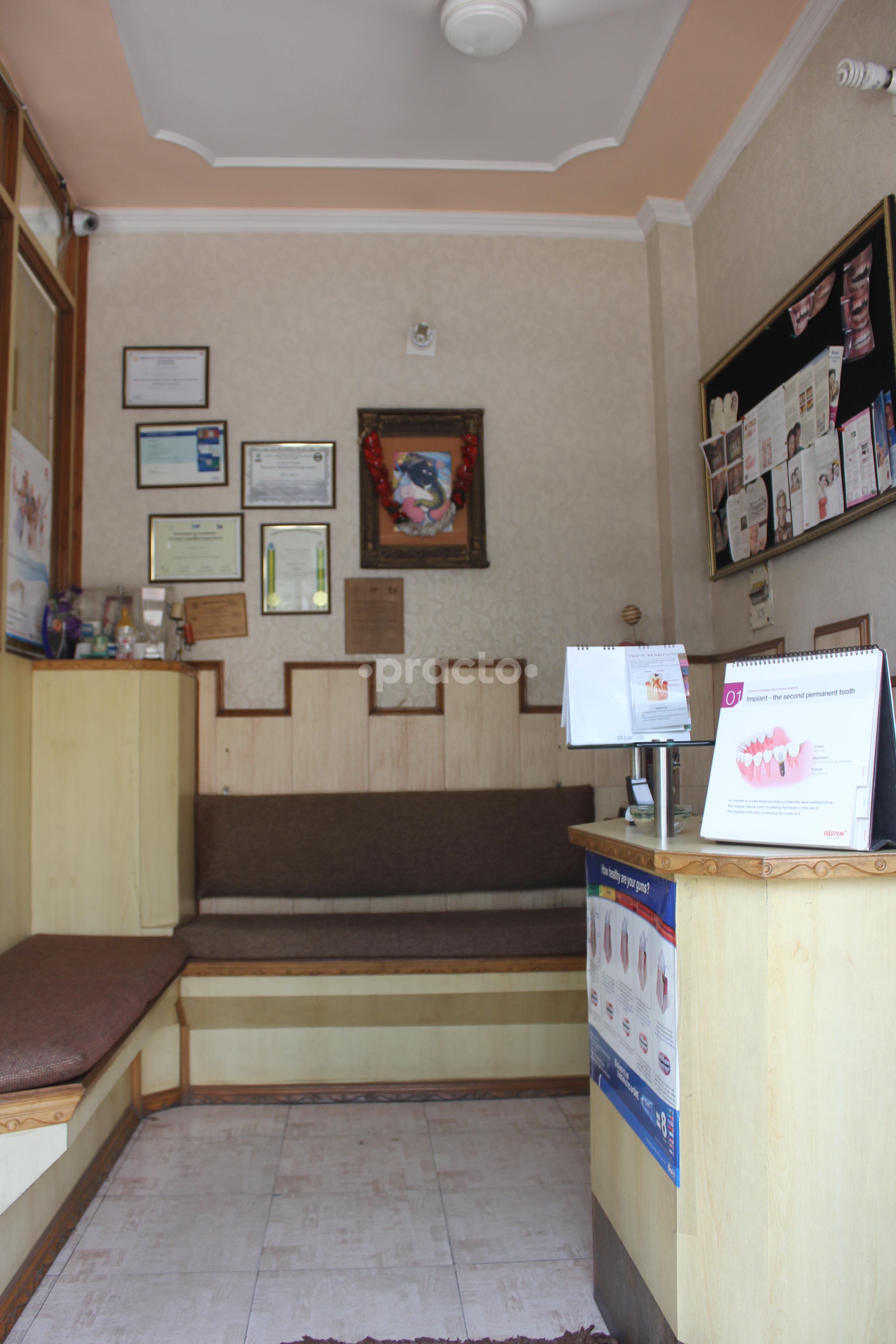 Waiting Area at Advanced Dental Solutions Rohini Delhi