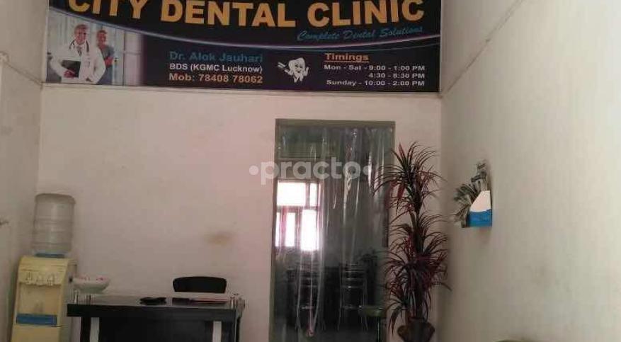 City Dental Clinic Aya Nagar Delhi