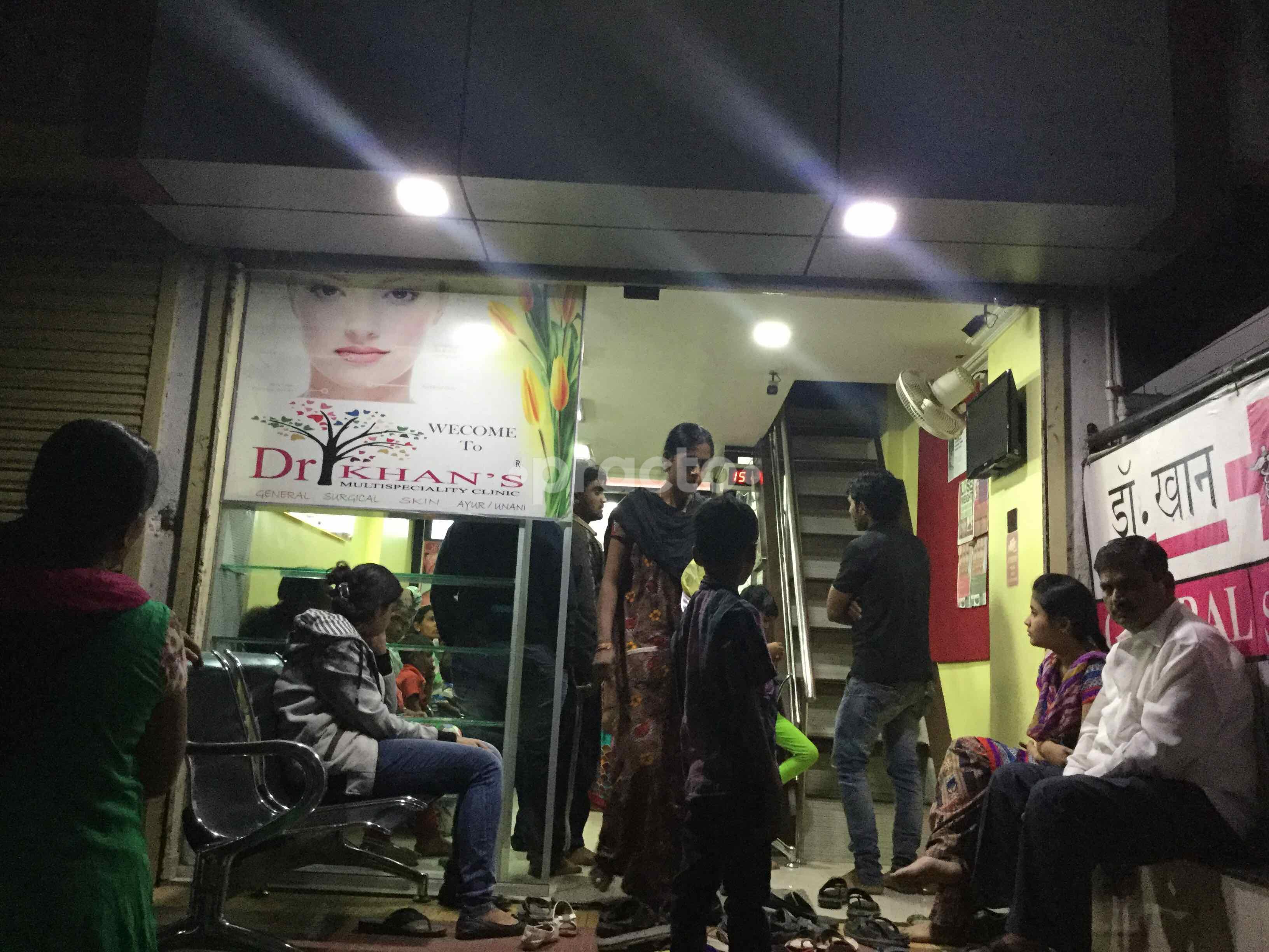 Entrance at Dr Khan's Skin Clinic Ghorpadi Pune