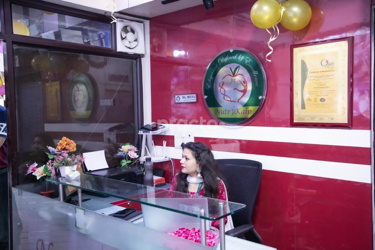 Reception Area at Nutri Kalp Rohini Delhi