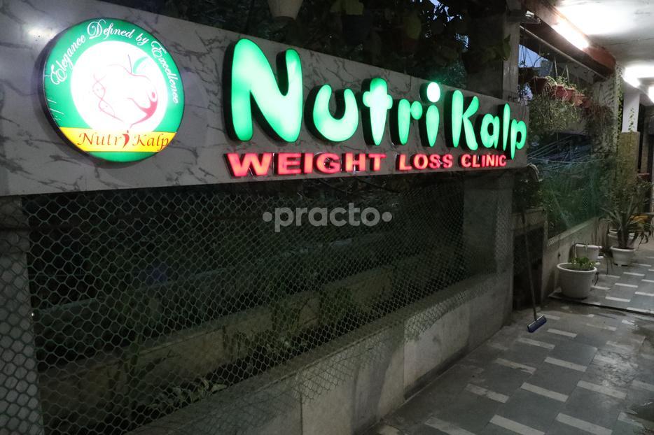 Outside Area at Nutri Kalp Rohini Delhi
