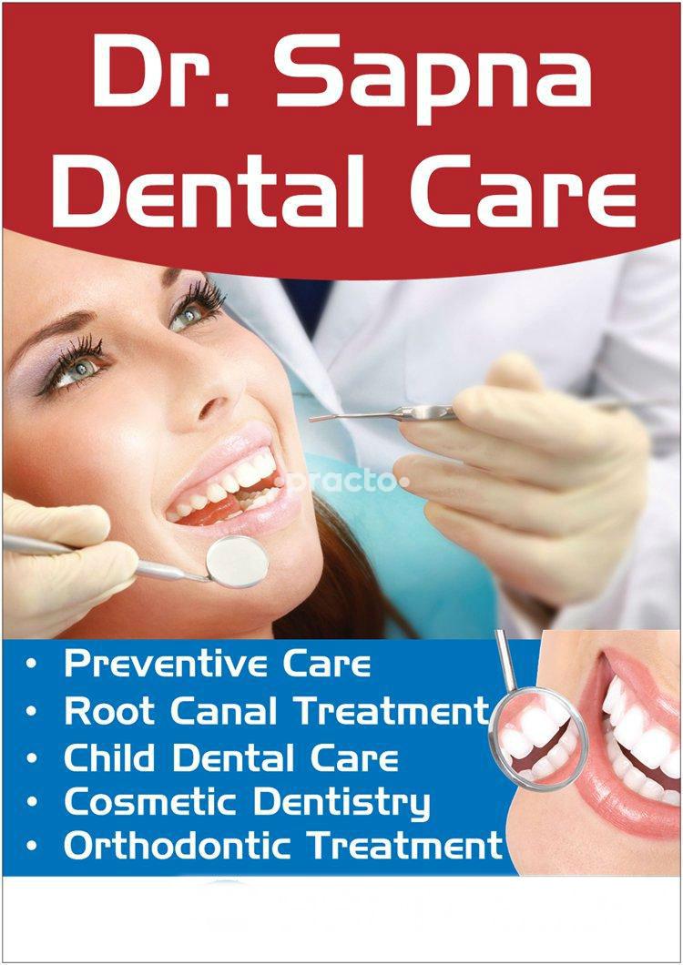 Outside Area at Dr. Sapna Dental Care Koramangala Bangalore