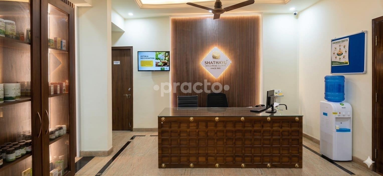Shathayu Ayurveda Clinic Yelahanka Bangalore
