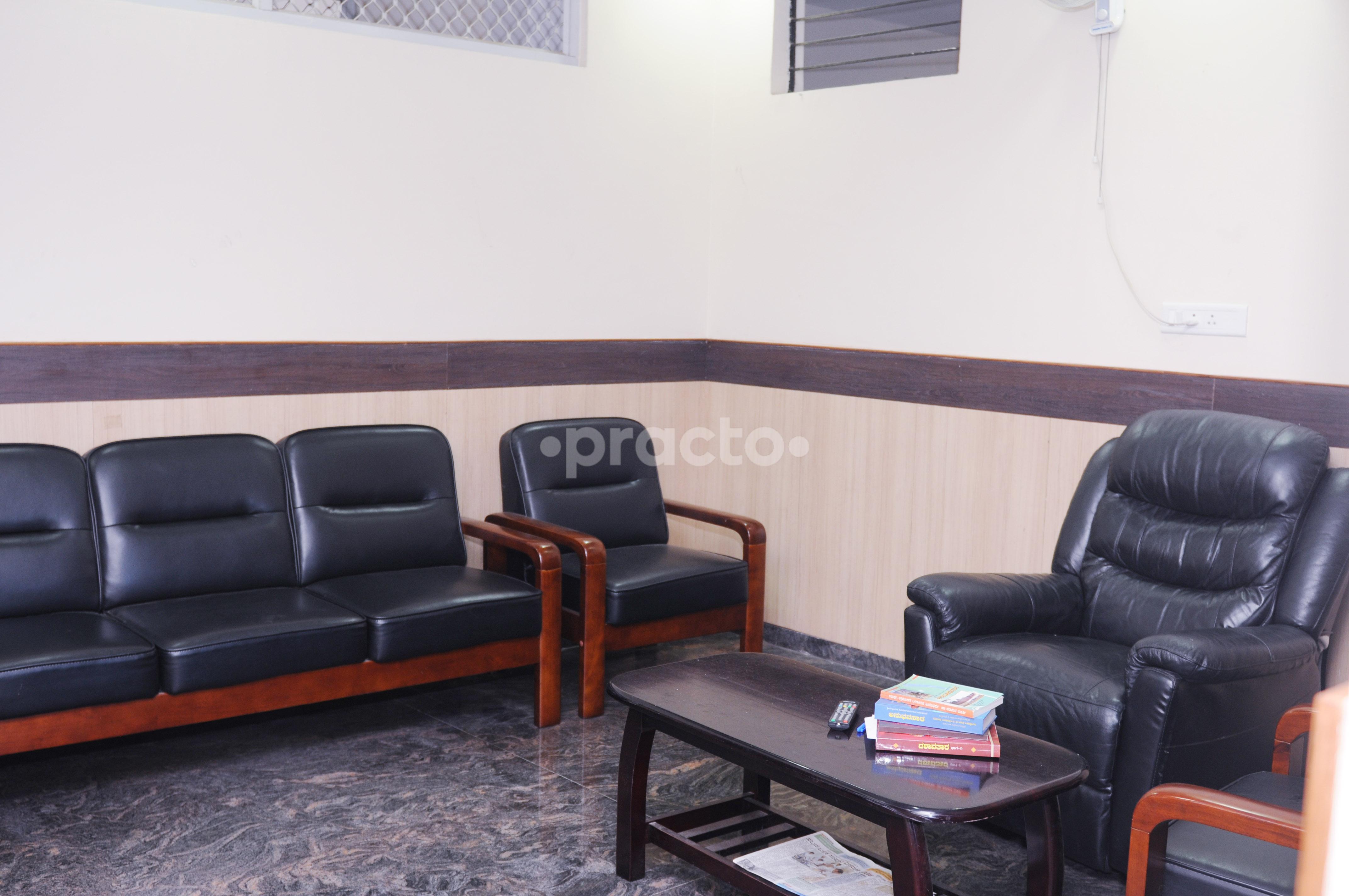 Waiting Area at Spandana Hospital Rehabilitation Center Nandini Layout Bangalore
