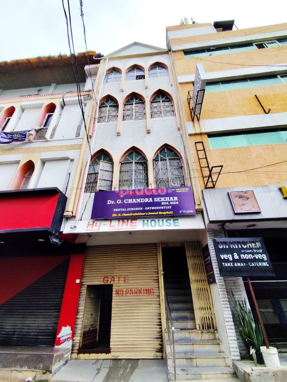 Outside Area at Dr. G Chandra Sekhar's Dental Hospital Himayat Nagar Hyderabad