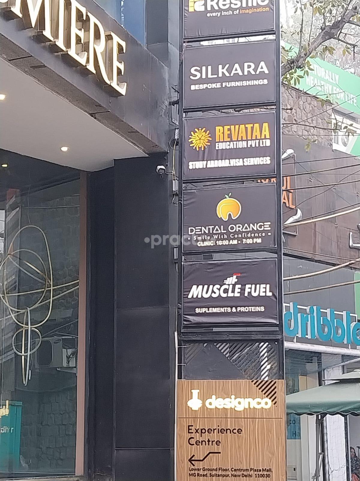 Outside Area at Dental Orange Sultanpur Delhi