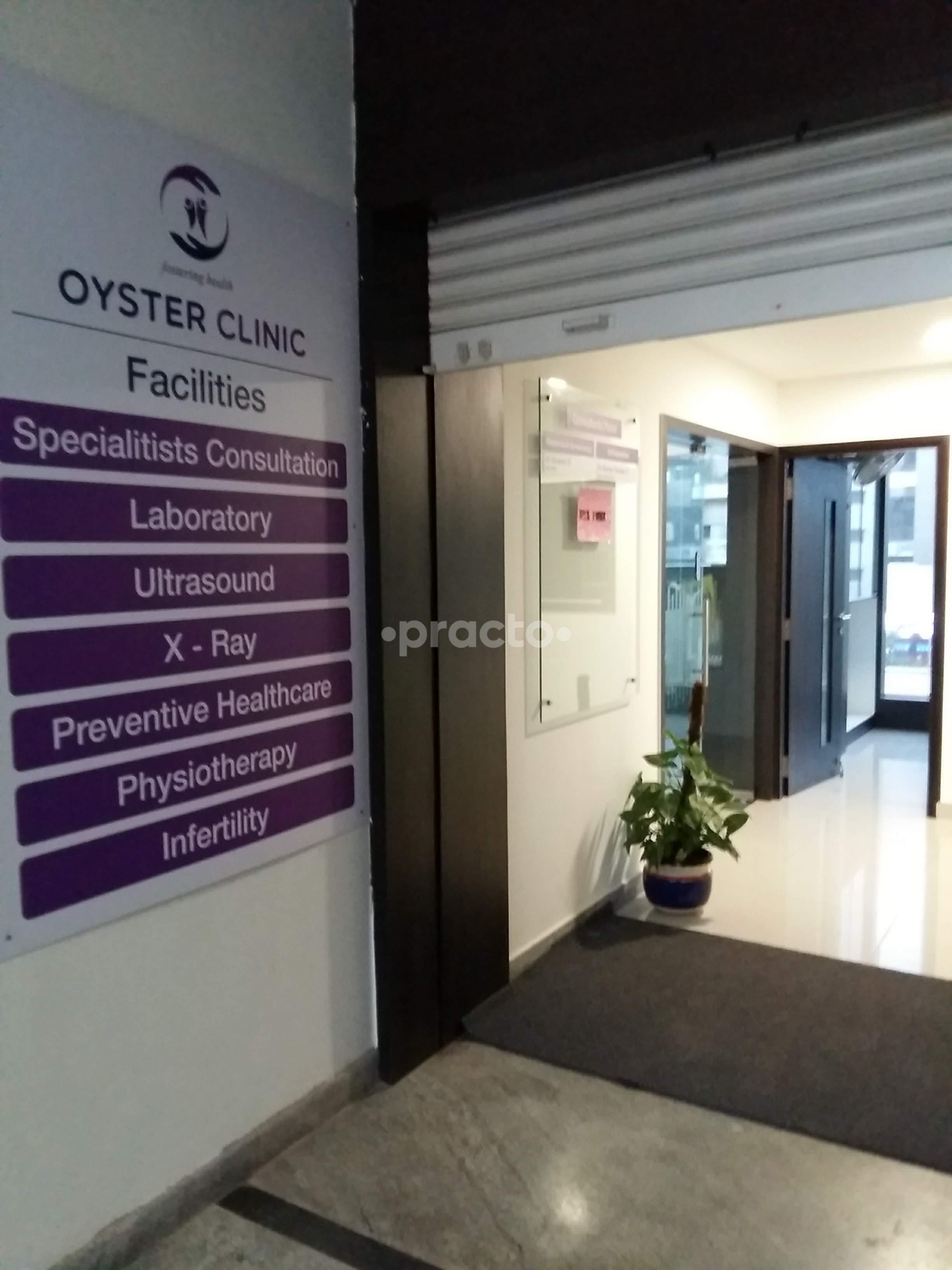 Entrance at Oyster Multispeciality Clinic Whitefield Bangalore