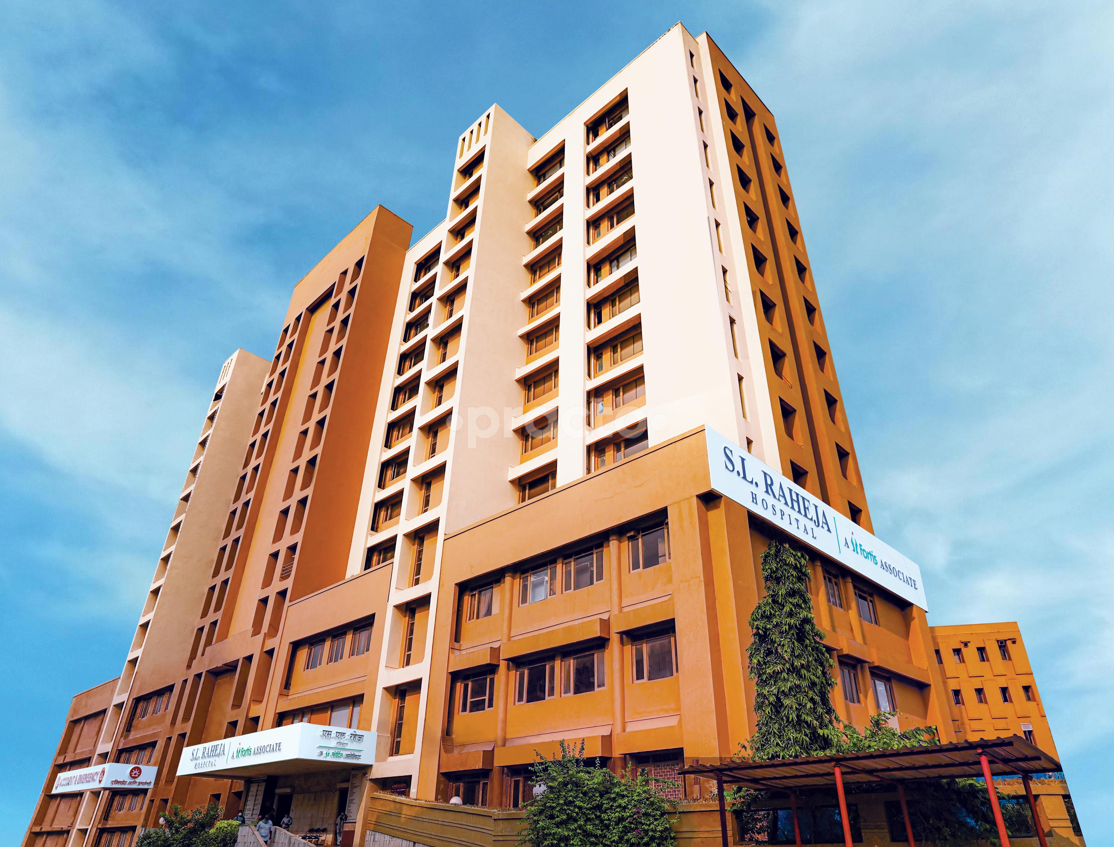 S.L. Raheja Hospital – A Fortis Associate Mahim Mumbai