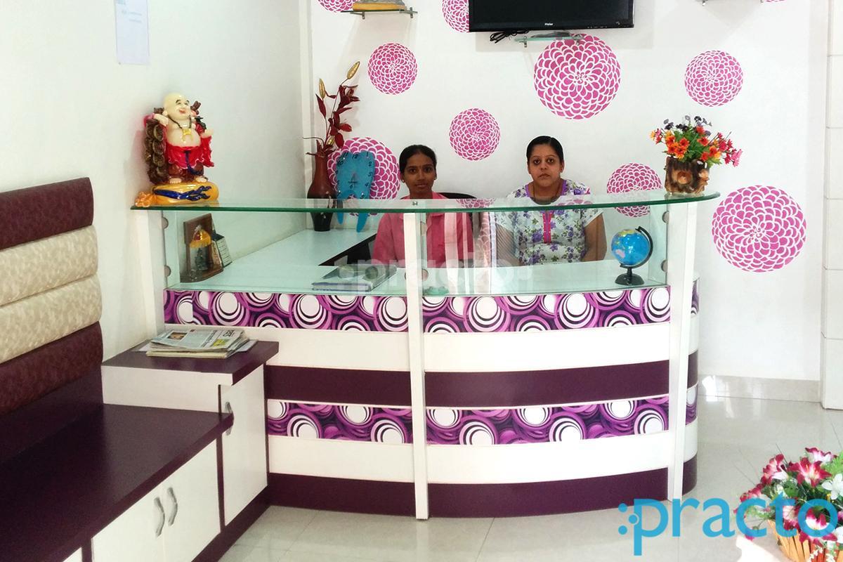 Reception at Dr. Mane's Dental Care Center Bhosari Pune