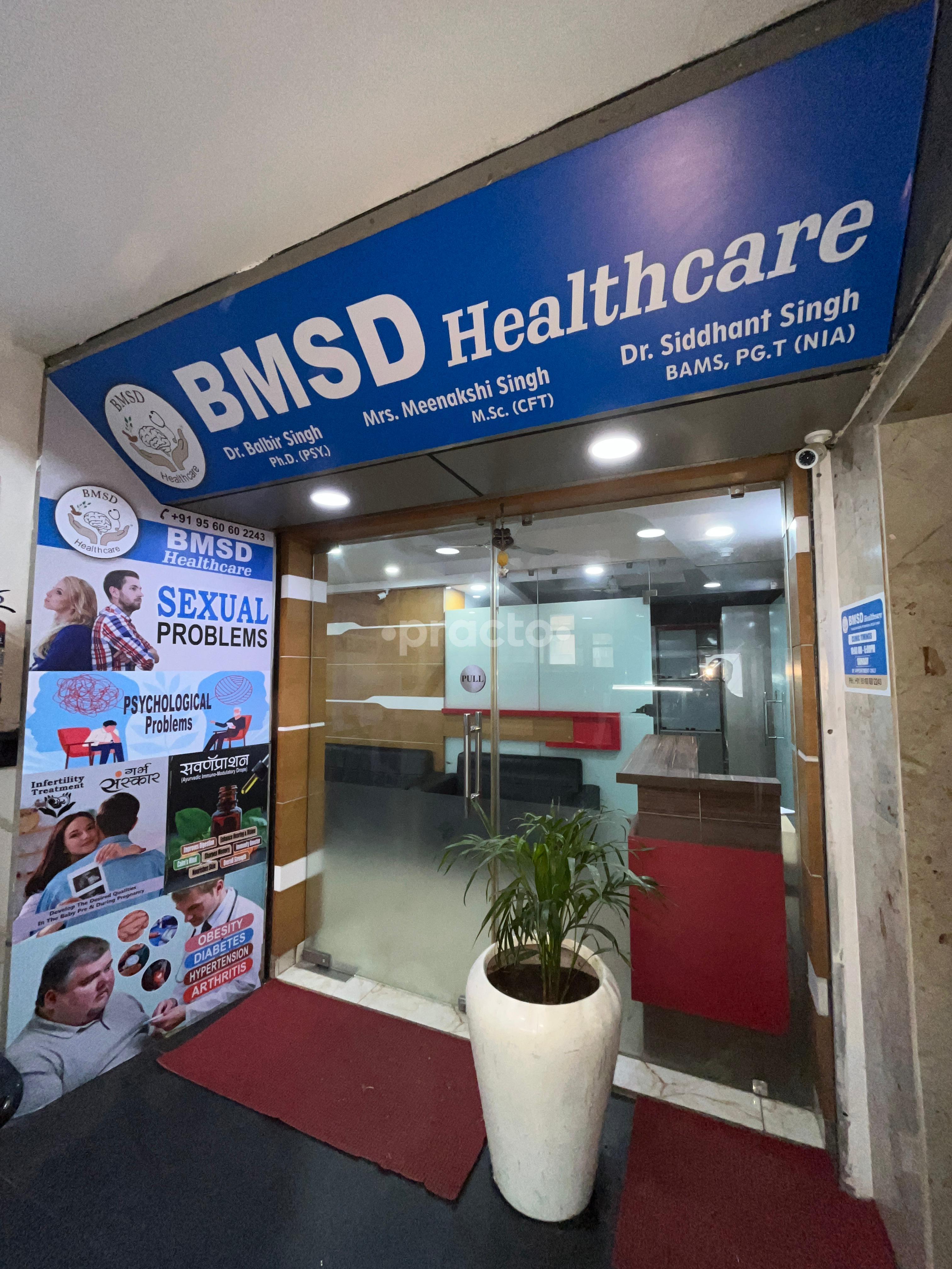 Others at Bmsd Healthcare Pitampura Delhi