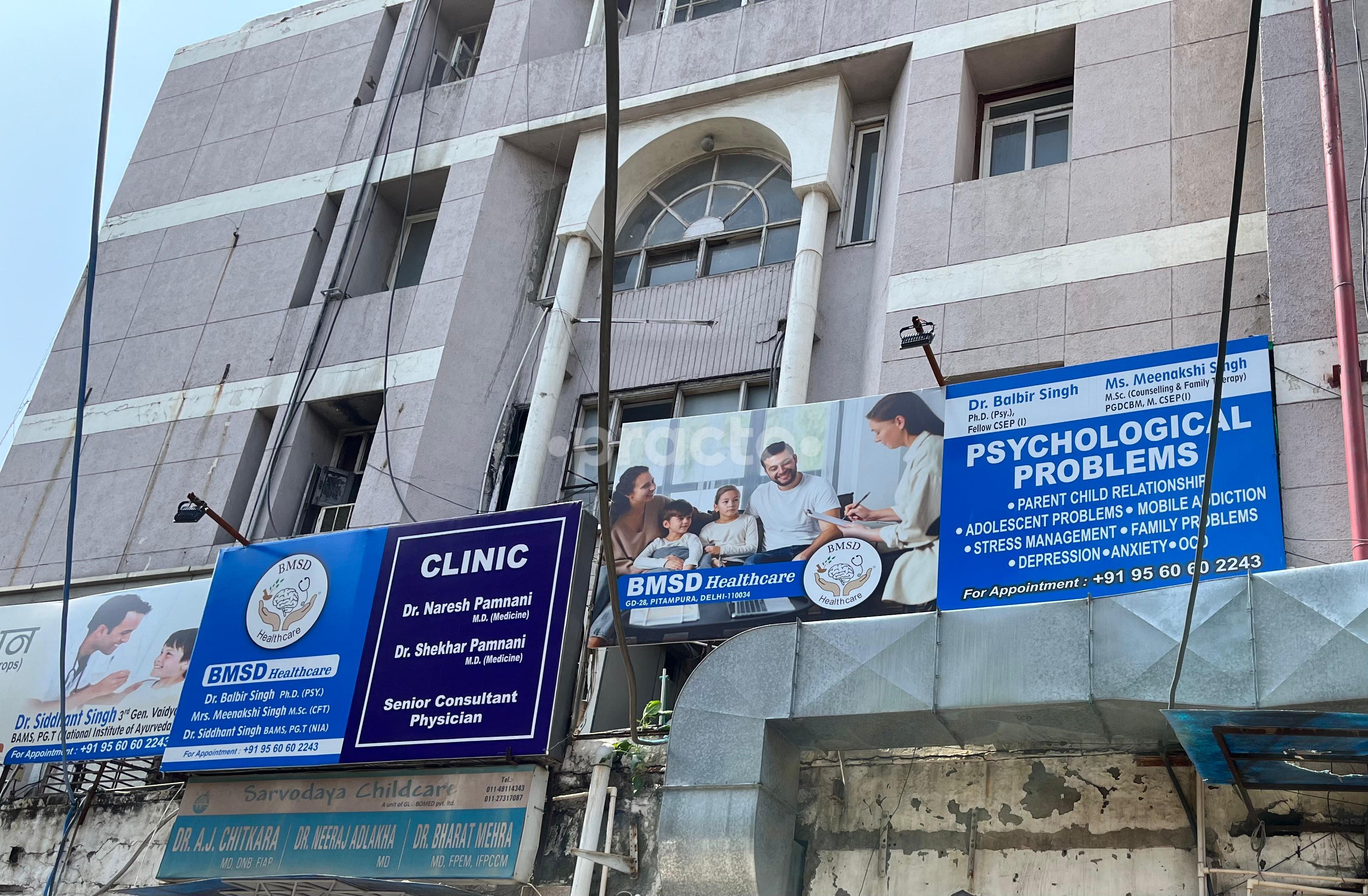 Outside Area at Bmsd Healthcare Pitampura Delhi