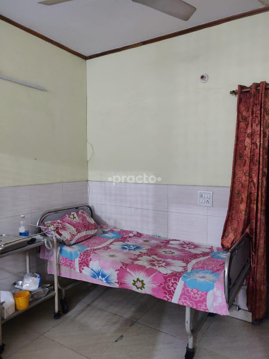 Equipment Area at Dr. Kaul's Clinic Paschim Vihar Delhi