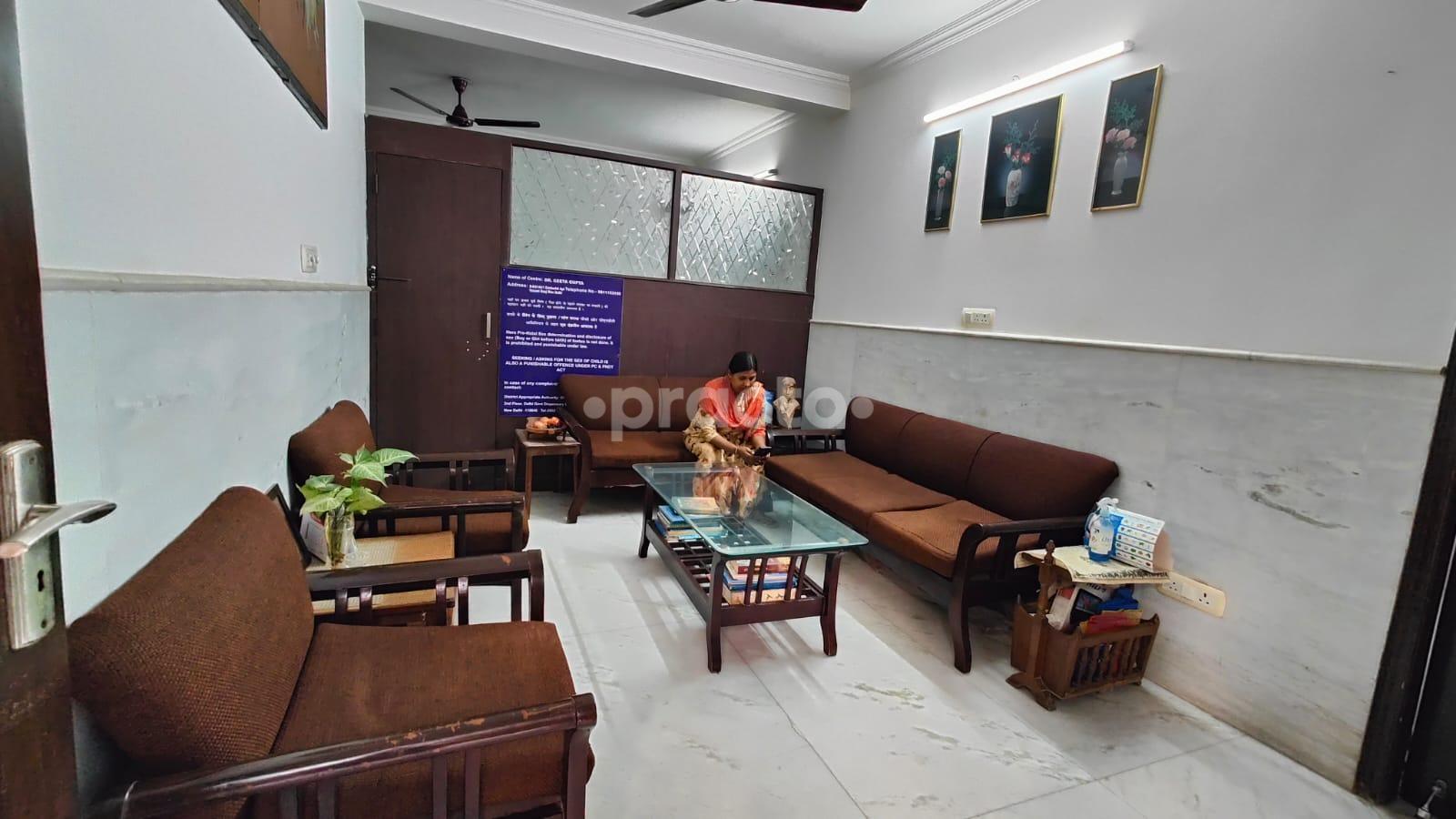 Waiting Area at Dr. Geeta Gupta's Clinic Vasant Kunj Delhi