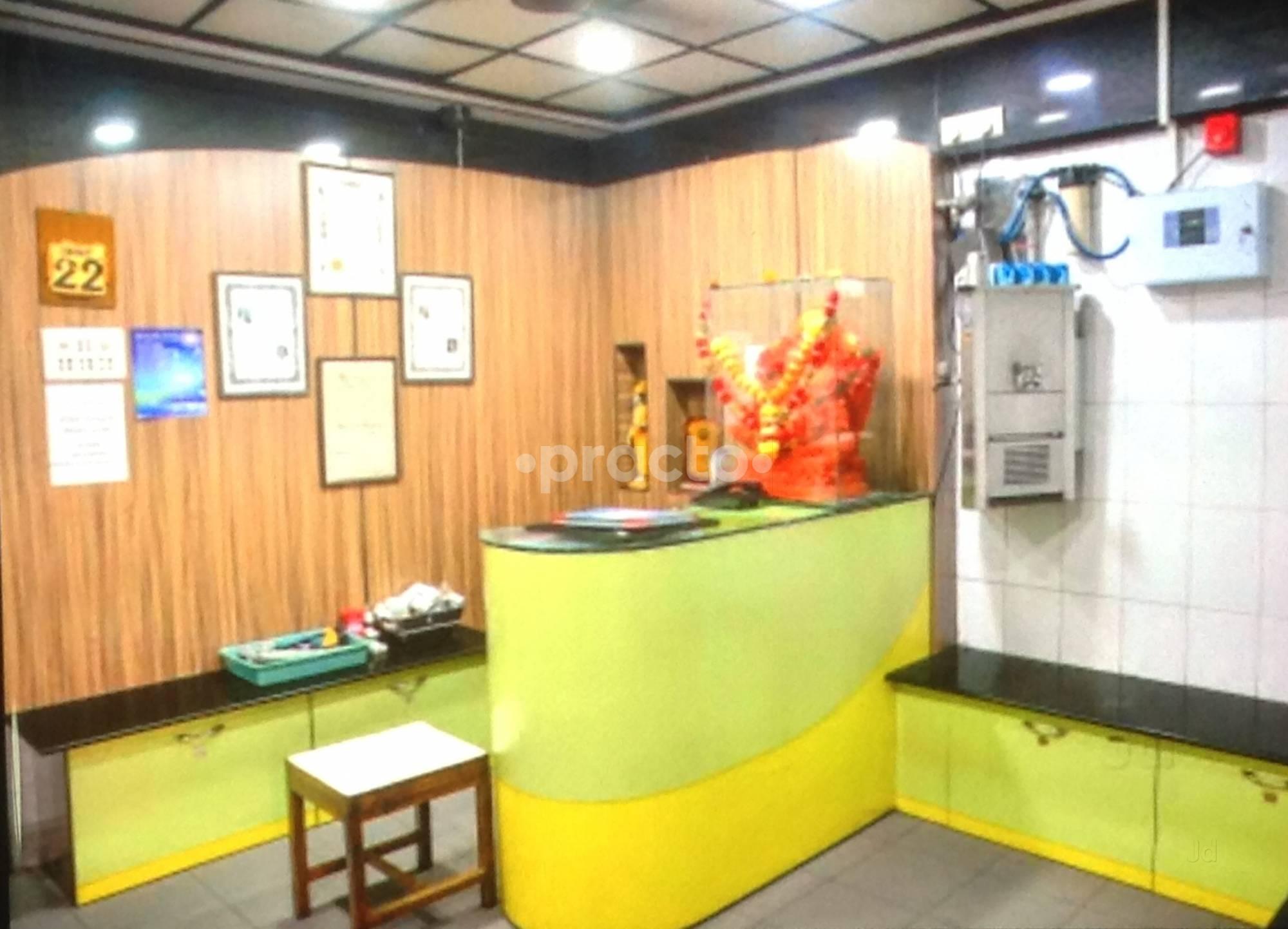 Reception Area at Amrut Hospital and Endoscopy Clinic Dombivli East Thane
