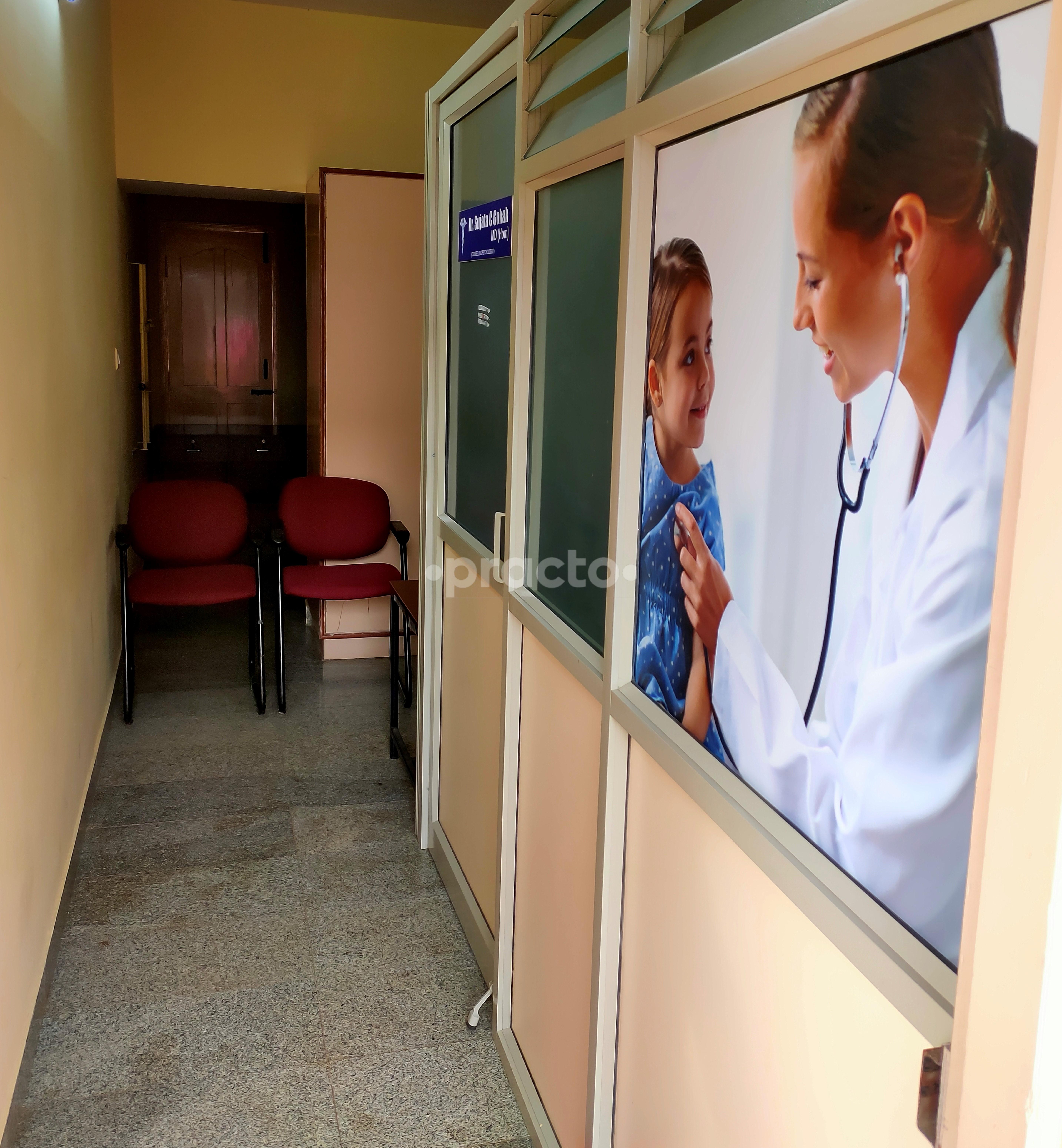 Waiting Area at Dr. Sujata's Homoeo Healing Centre Rajarajeshwarinagar Bangalore