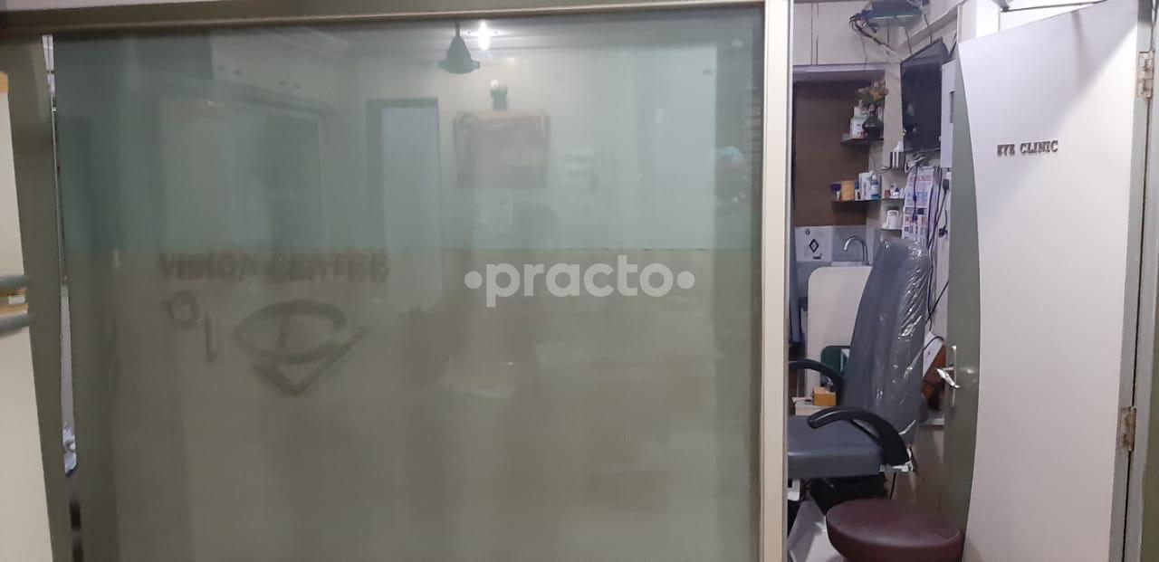 Reception Area at Vision Centre Azad Nagar Thane