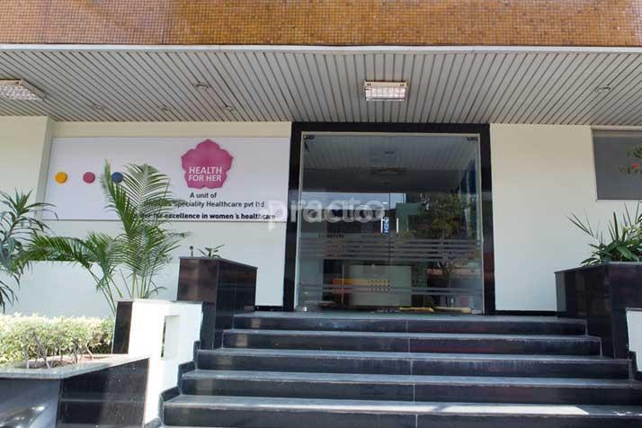 Entrance at Divakars Speciality Hospital JP Nagar 2 Phase Bangalore