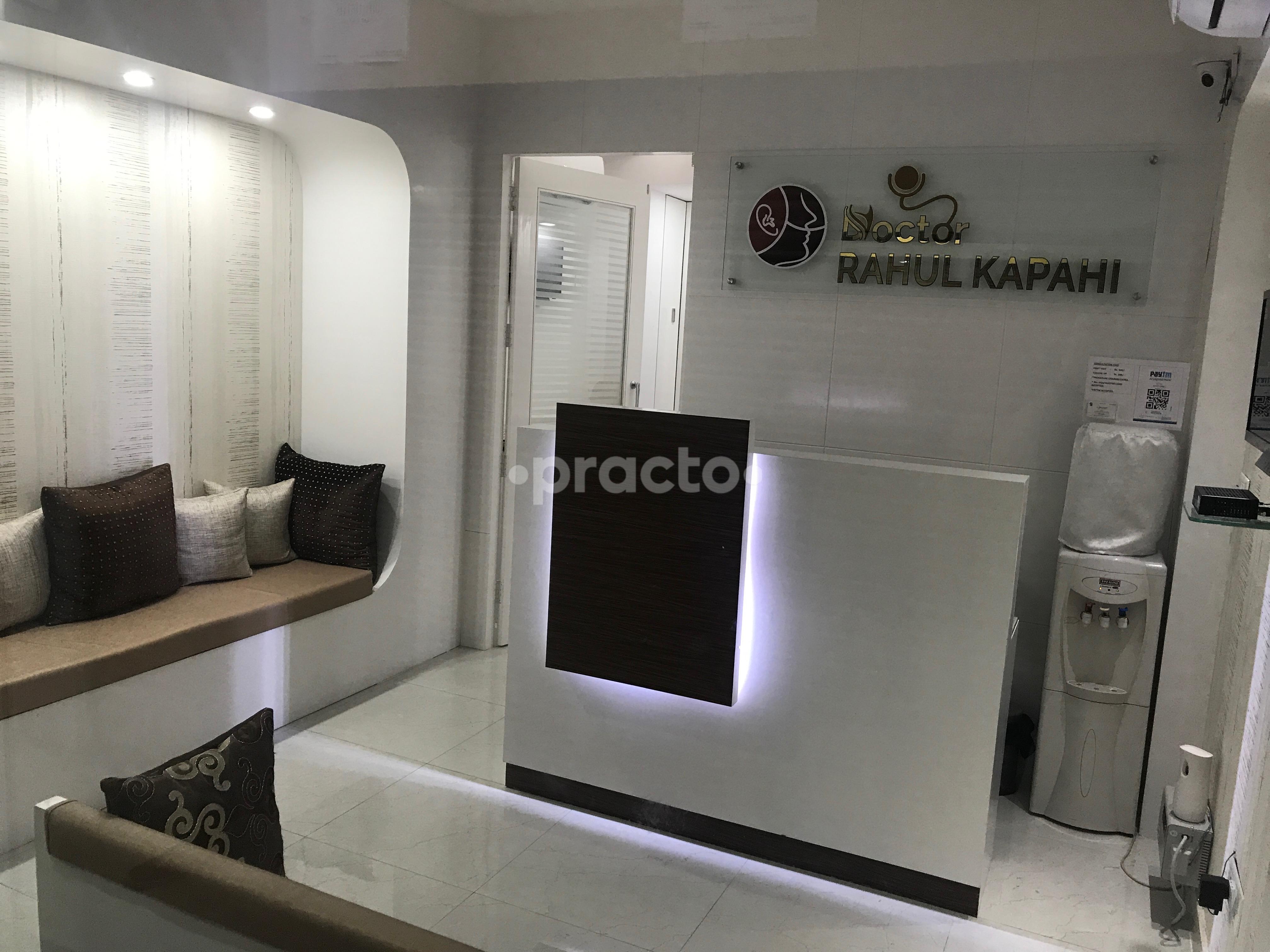 Entrance at Dr. Rahul Kapahi's E.N.T Clinic Dwarka Delhi