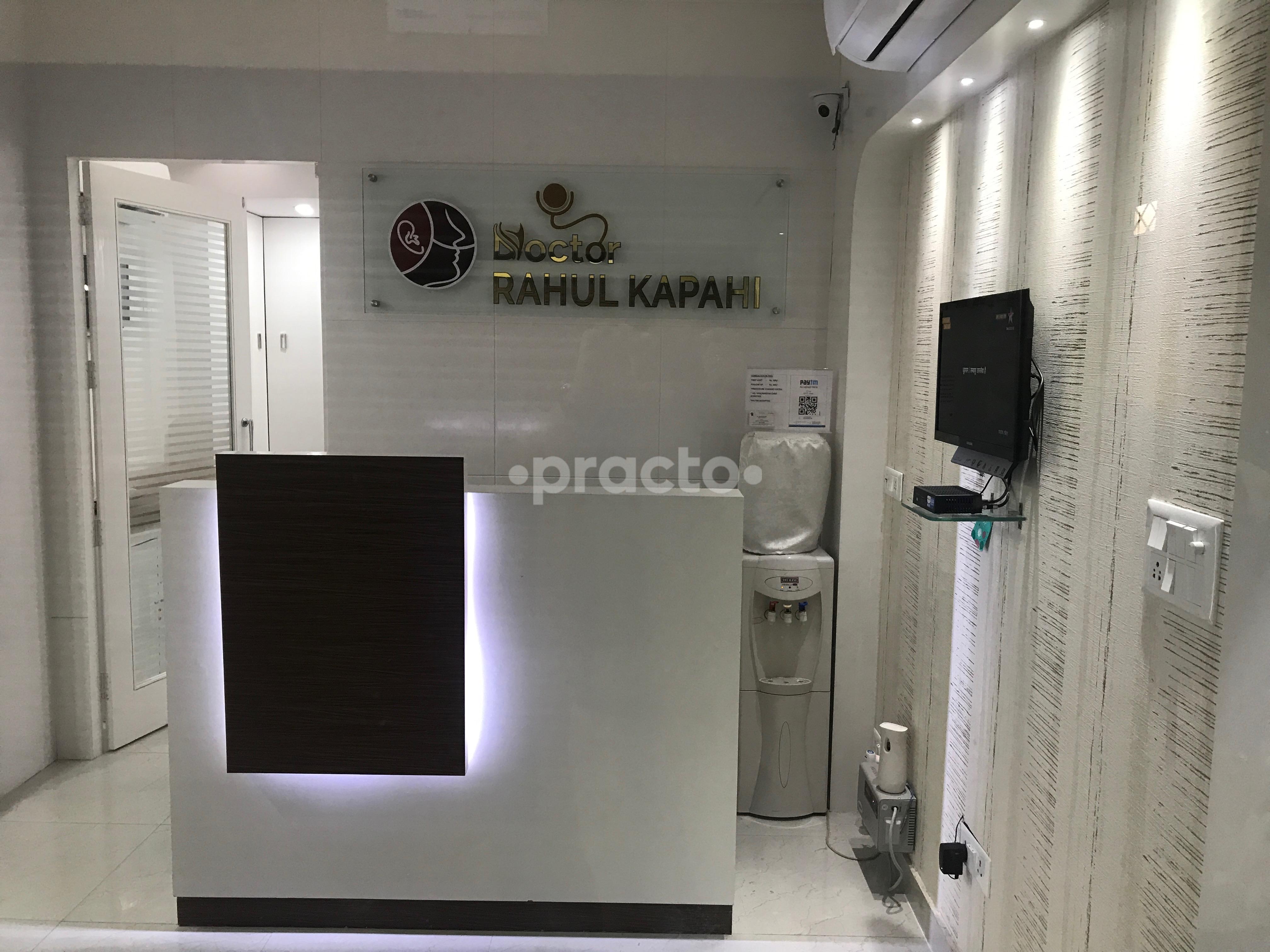 Entrance at Dr. Rahul Kapahi's E.N.T Clinic Dwarka Delhi