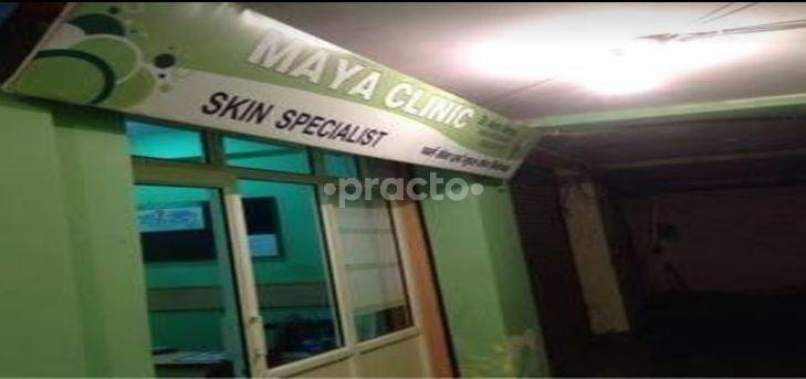 Entrance at Maya Clinic Gynae & Skin Care Indirapuram Ghaziabad
