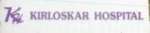 Kirloskar Hospital