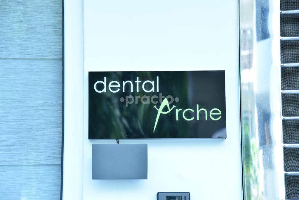 Entrance at Dental Arche Vasant Kunj Delhi