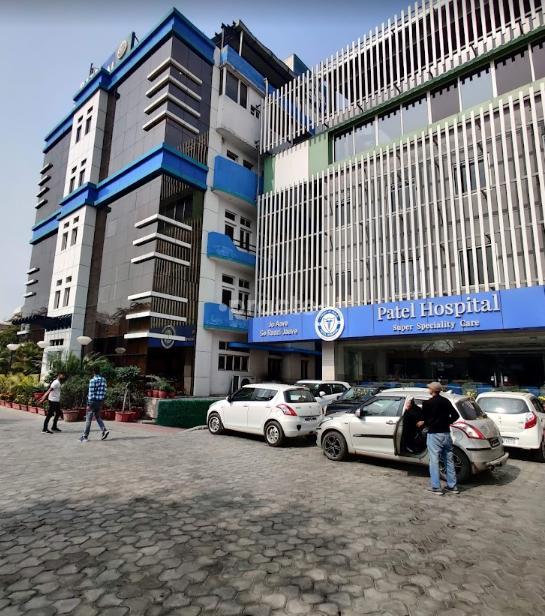 Patel Hospital Jalandhar City Jalandhar