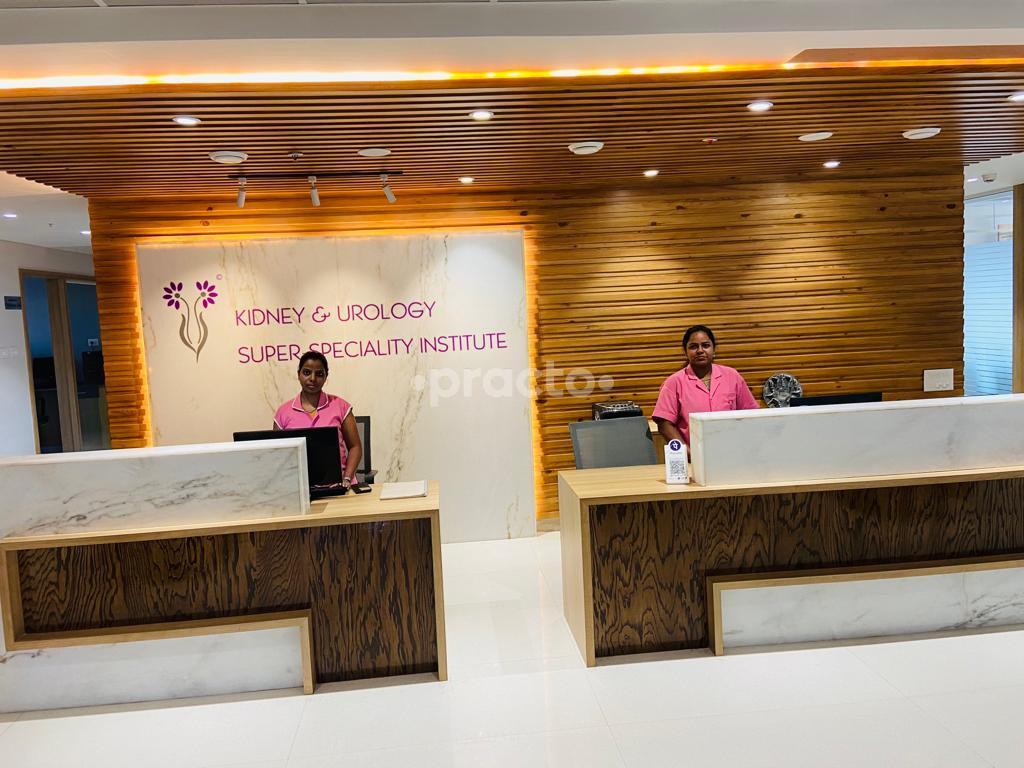 Reception Area at Kidney & Urology Super-Speciality Institute Hadapsar Pune