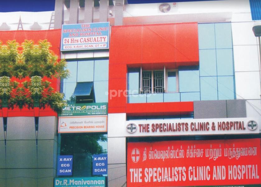 The Specialists Clinic And Hospital KK Nagar Chennai