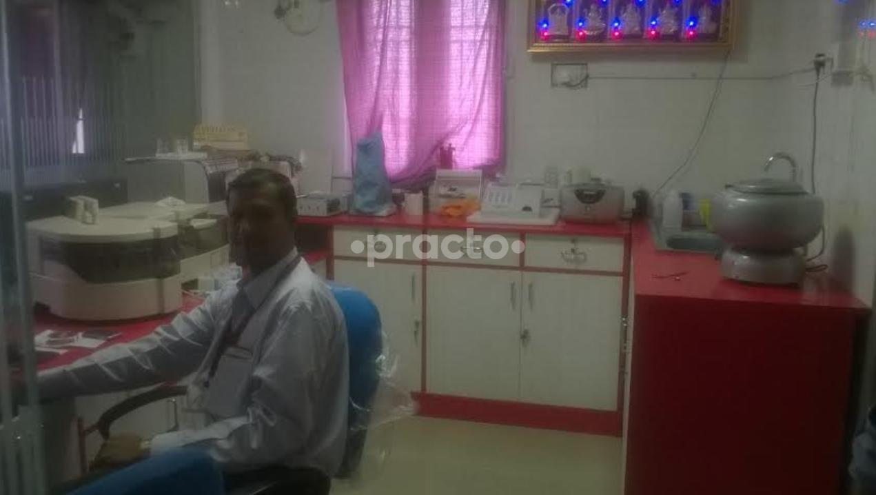 The Specialists Clinic And Hospital KK Nagar Chennai