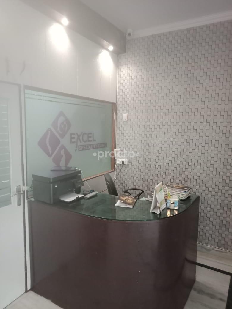 Reception at Excel Ortho Spine & Gynaec Clinic Dwarka Delhi