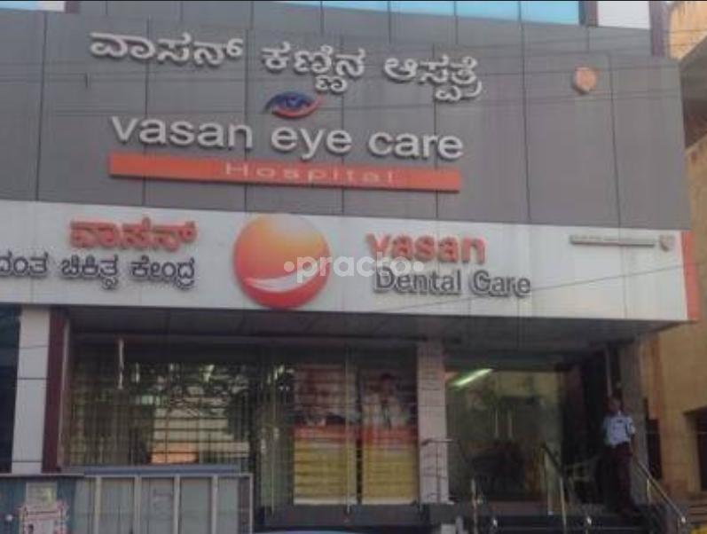 Vasan dental care Rajajinagar Bangalore