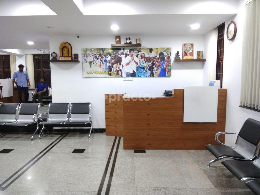 Dr Ramana Rao Clinic RMV Extension Bangalore