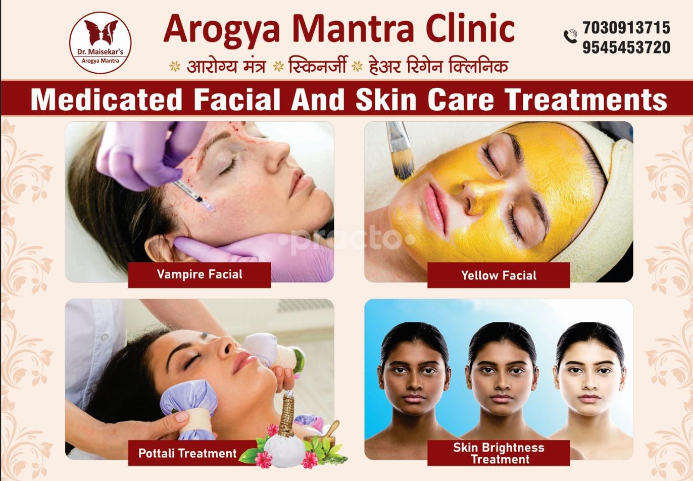 Arogya Mantra Clinic