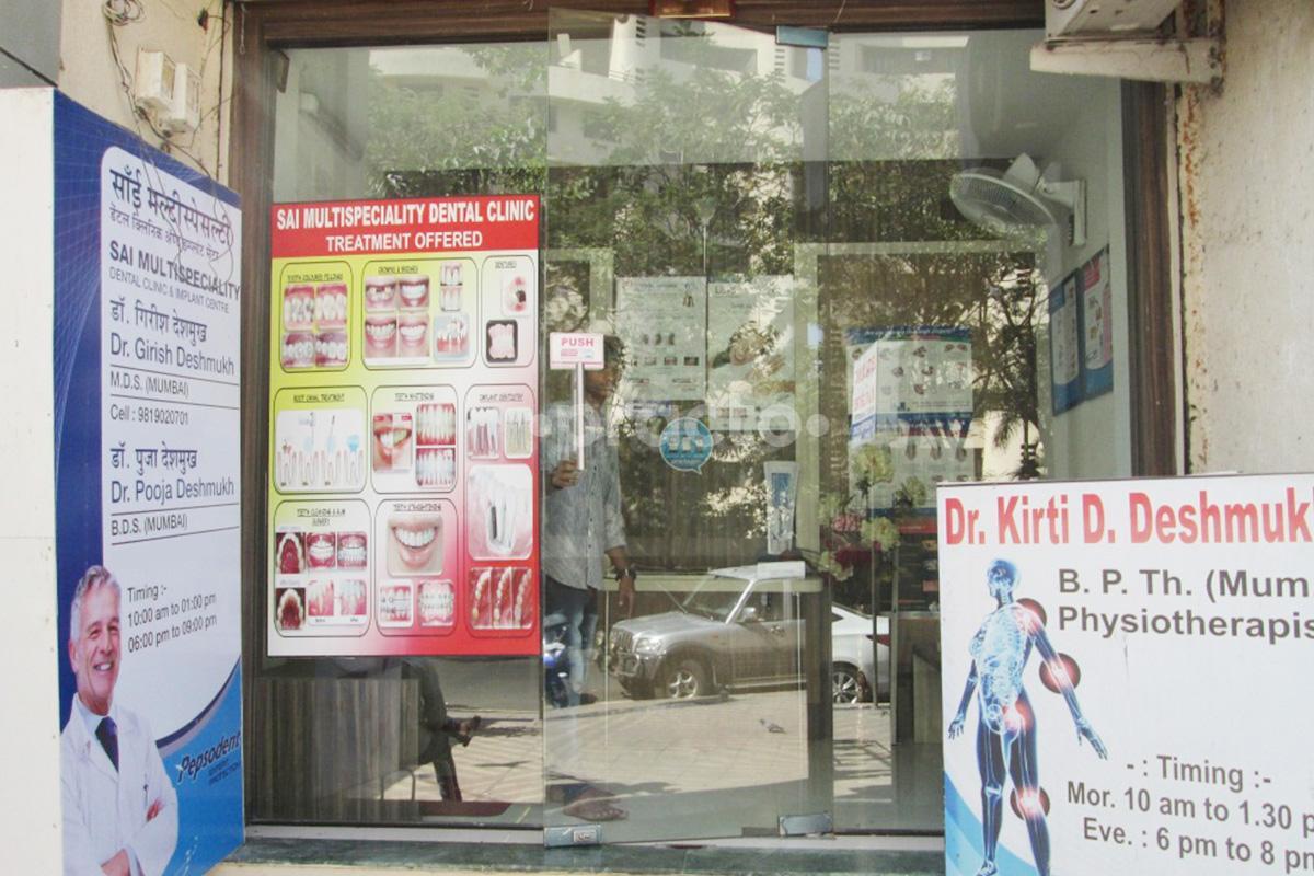 Sai Multispeciality Dental Clinic And Implant Centre Seawoods Navi Mumbai