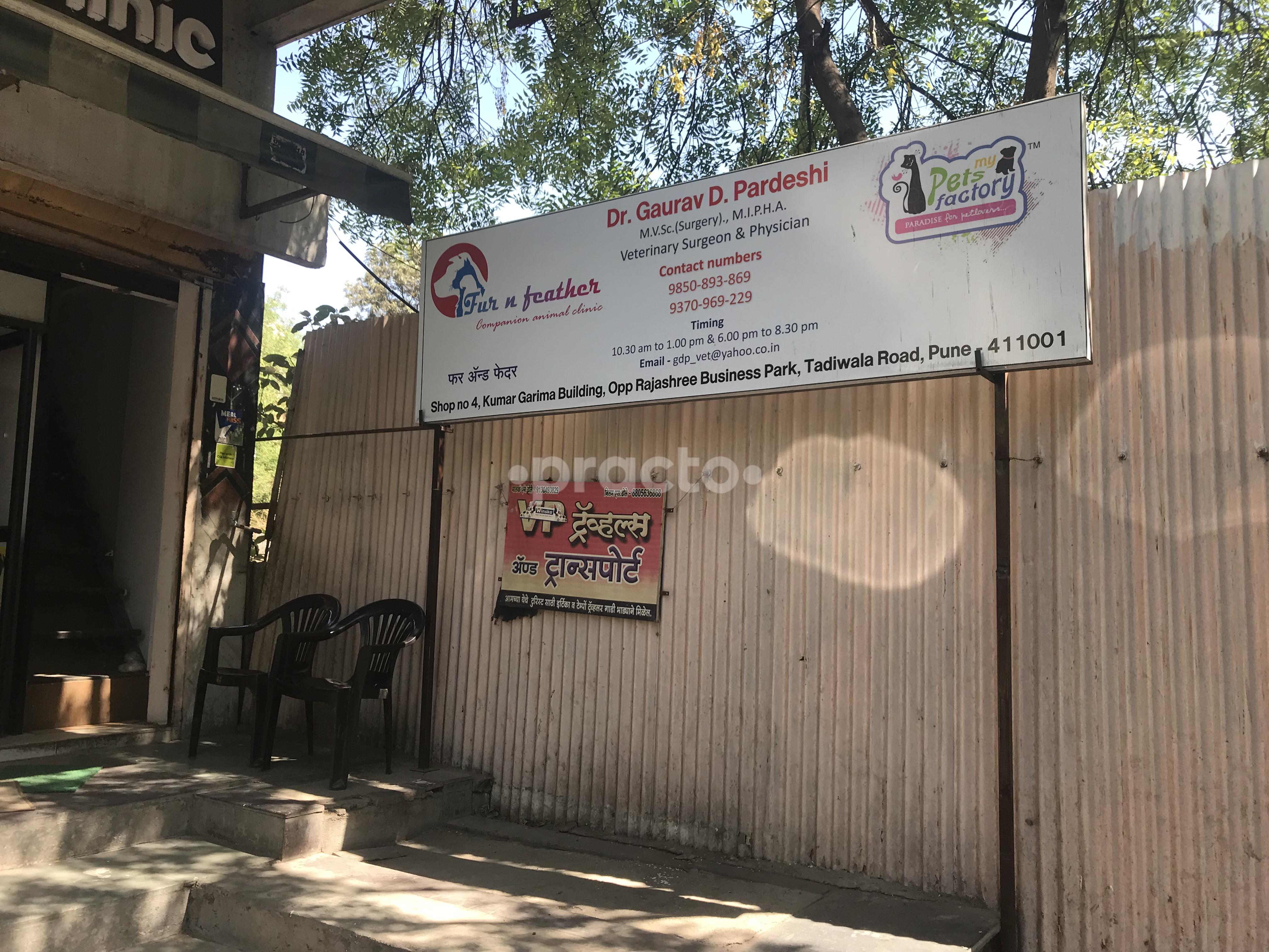 Entrance at Fur N Feather Dhole Patil Road Pune
