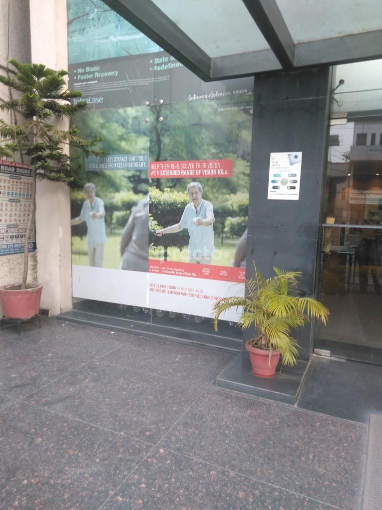 Thind Eye Hospital Model Town Jalandhar