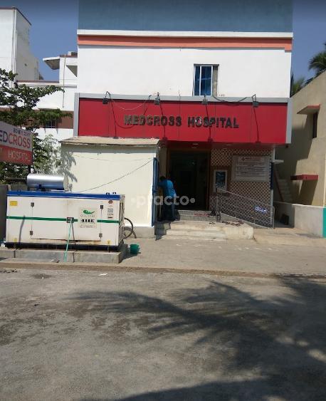 Medcross Hospital Madipakkam Chennai