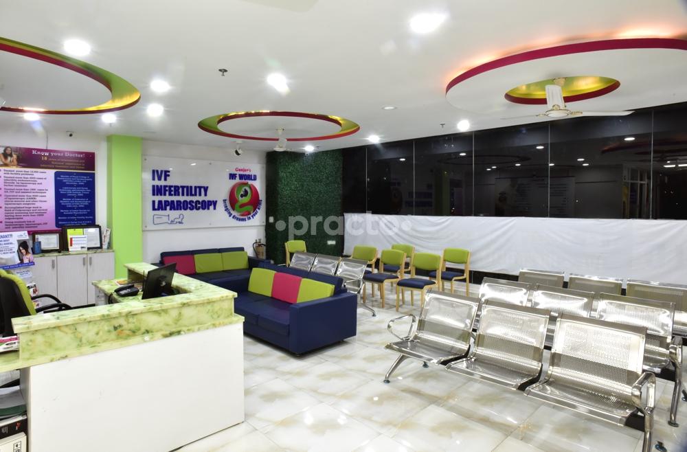 Waiting Area at Gunjan IVF World Indirapuram Ghaziabad