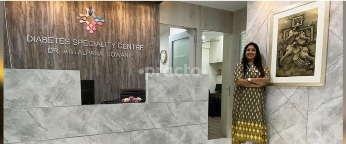 Reception Area at Diabetes Speciality Centre Vileparle East Mumbai
