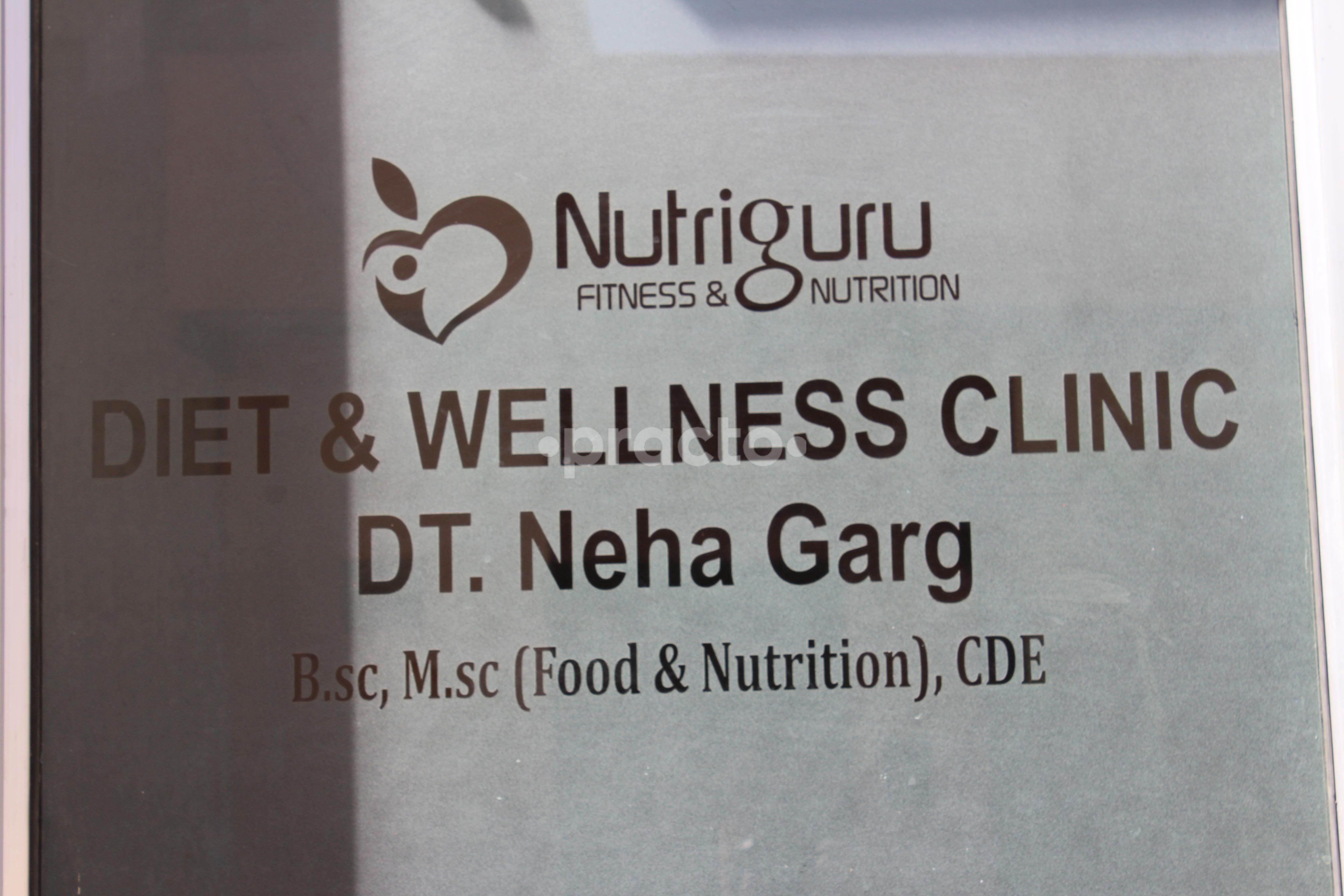 Entrance at Nutriguru Neha Loni Ghaziabad