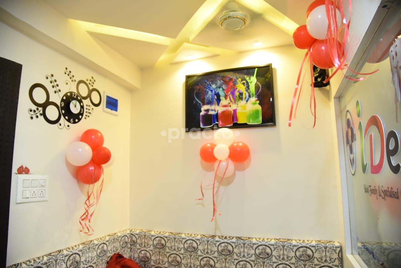 Reception Area at I Dent Clinic Ramdaspeth Nagpur