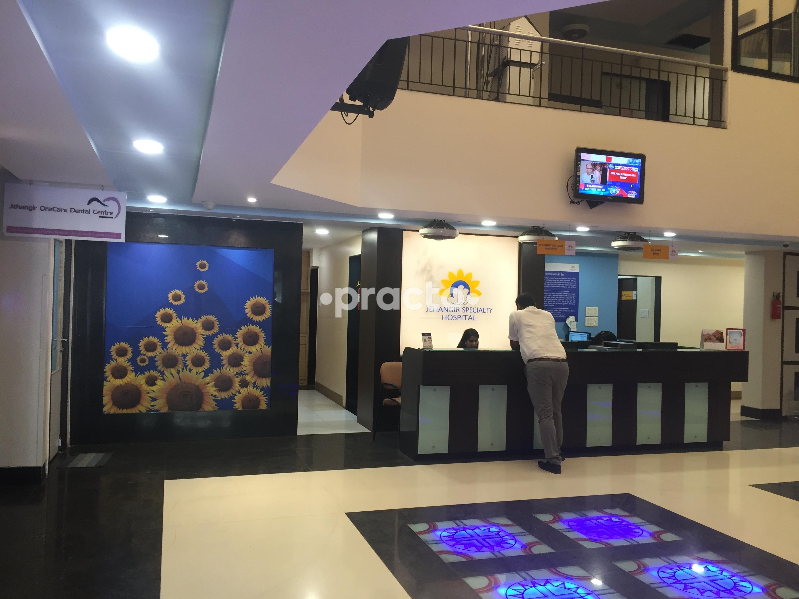 Reception at Jehangir Oracare Dental Centre Kothrud Pune