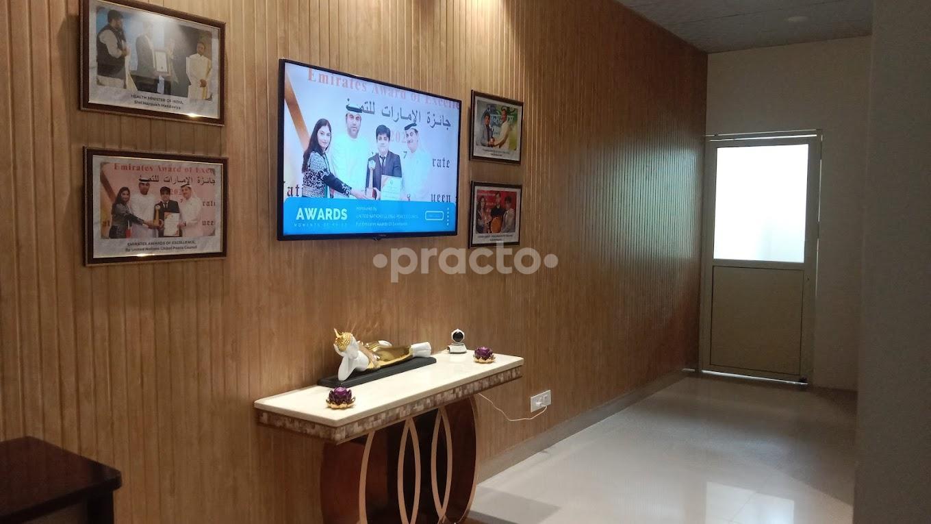 Reception Area at Dr.YOGI's Health Care Sector 24C Chandigarh