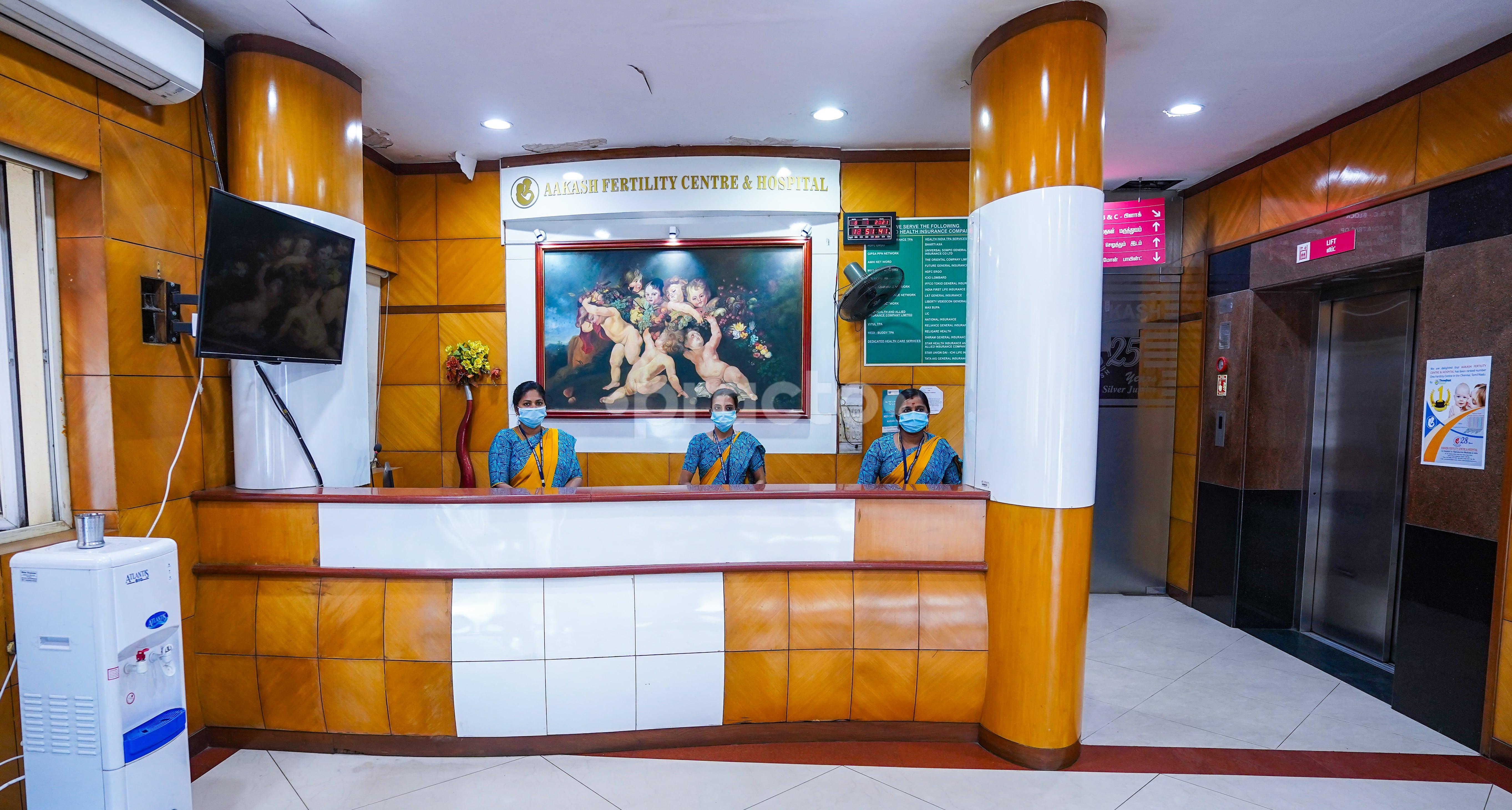 Reception Area at Aakash Fertility Centre & Hospital Vadapalani Chennai