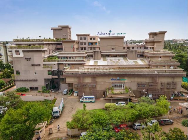 Aster Aadhar Hospital Shivaji Udyam Nagar Kolhapur