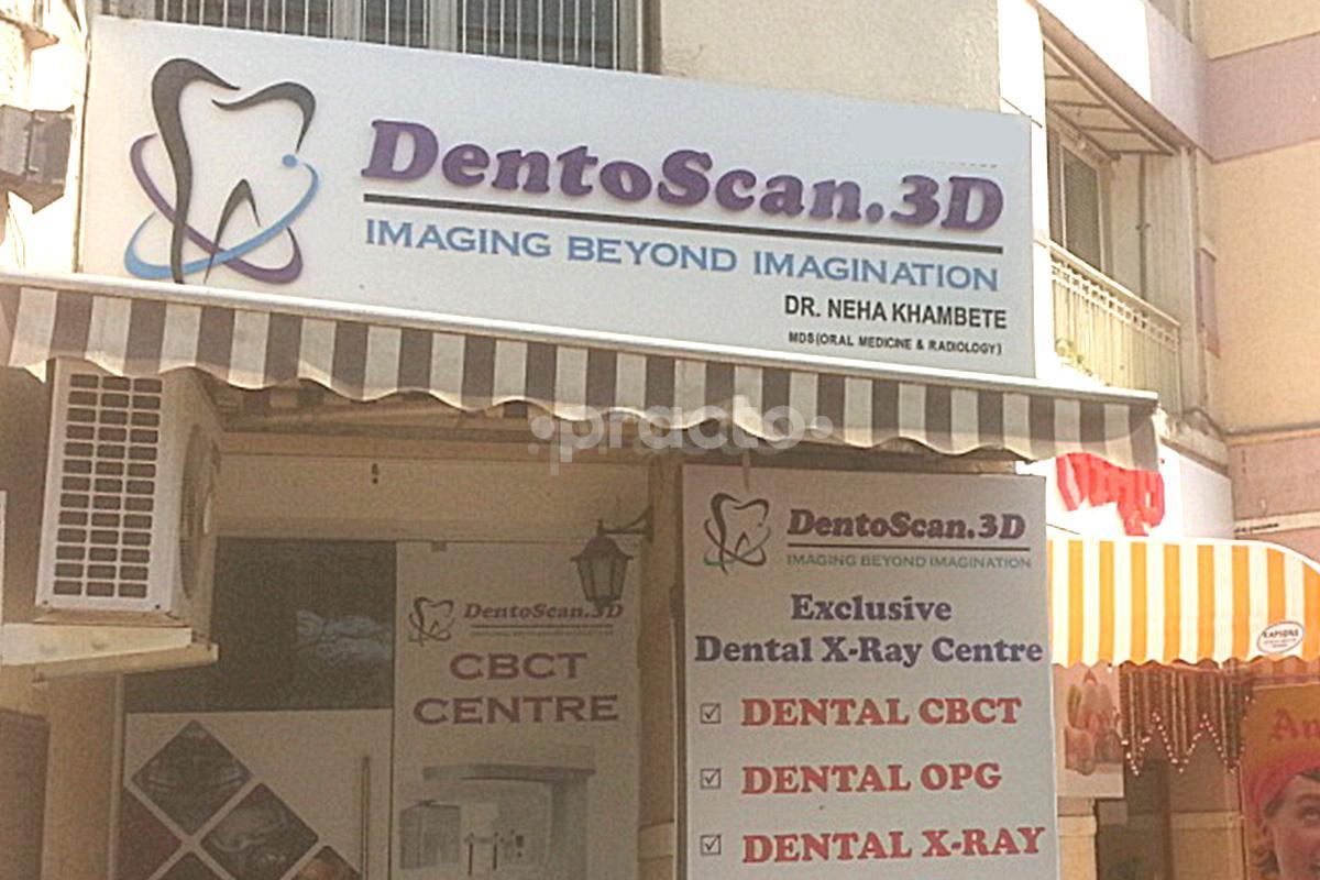 Entrance at DentoScan.3D CBCT Manpada Thane